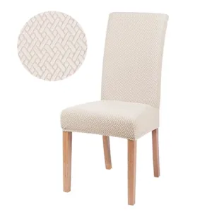 Jacquard Chair Cover for Dining Room Stretch Jacquard Dining Chair Cover - T Beige